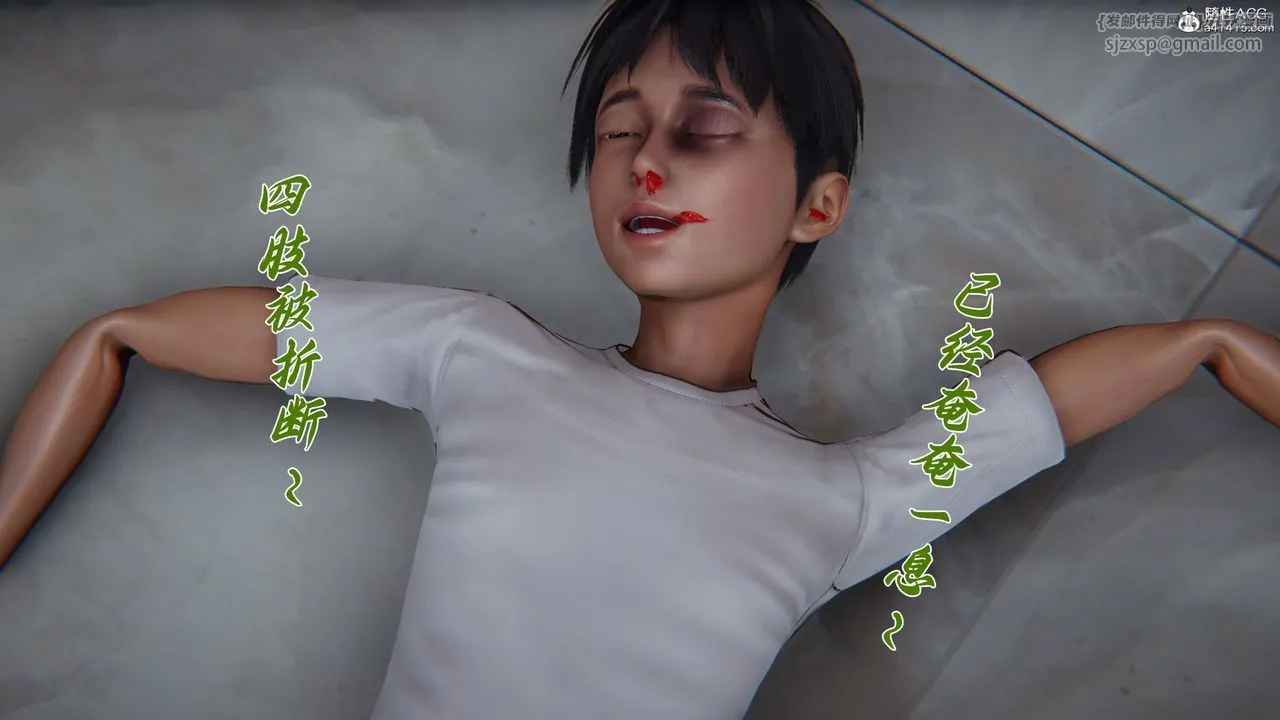 [3D]妈妈成了家裏保姆儿媳妇-第26話 - 图片 23