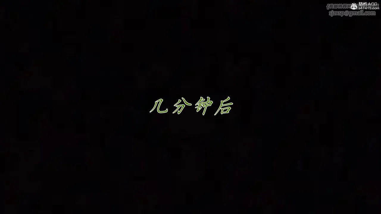 [3D]媽媽成了家裏保姆兒媳婦第26話