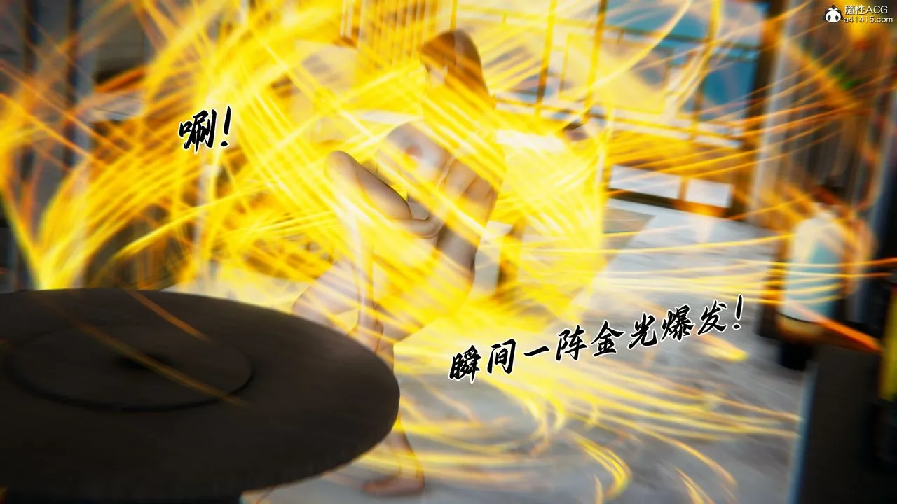 [3D]妈妈成了家裏保姆儿媳妇-第26話 - 图片 75