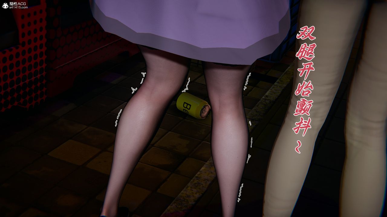 [3D]妈妈成了家裏保姆儿媳妇第27話