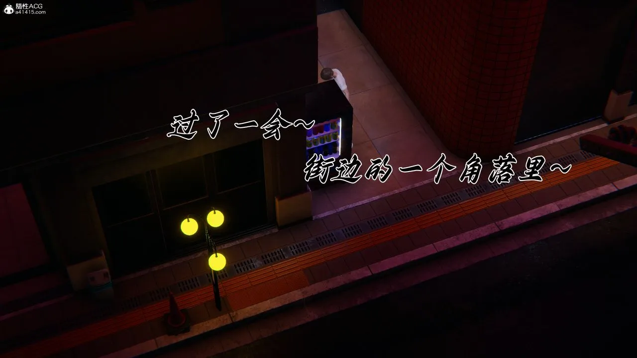 [3D]媽媽成了家裏保姆兒媳婦第27話