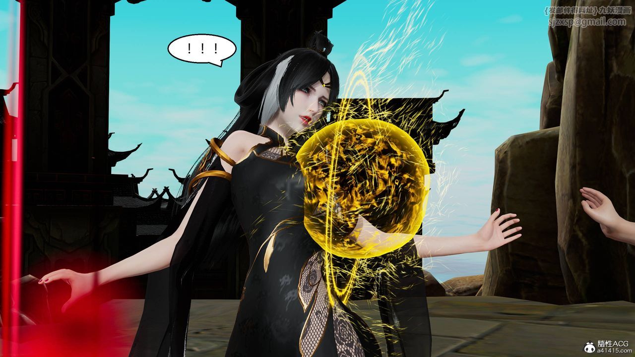 [3D]国漫世界第12話