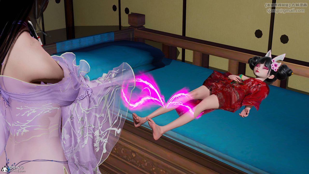 [3D]国漫世界第12話