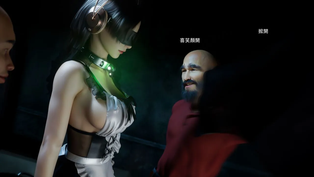 [3D]逆转HD+IF-第74話 - 图片 61