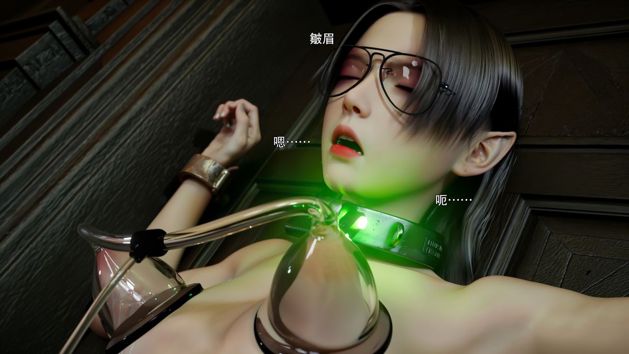 [3D]逆转HD+IF第75話