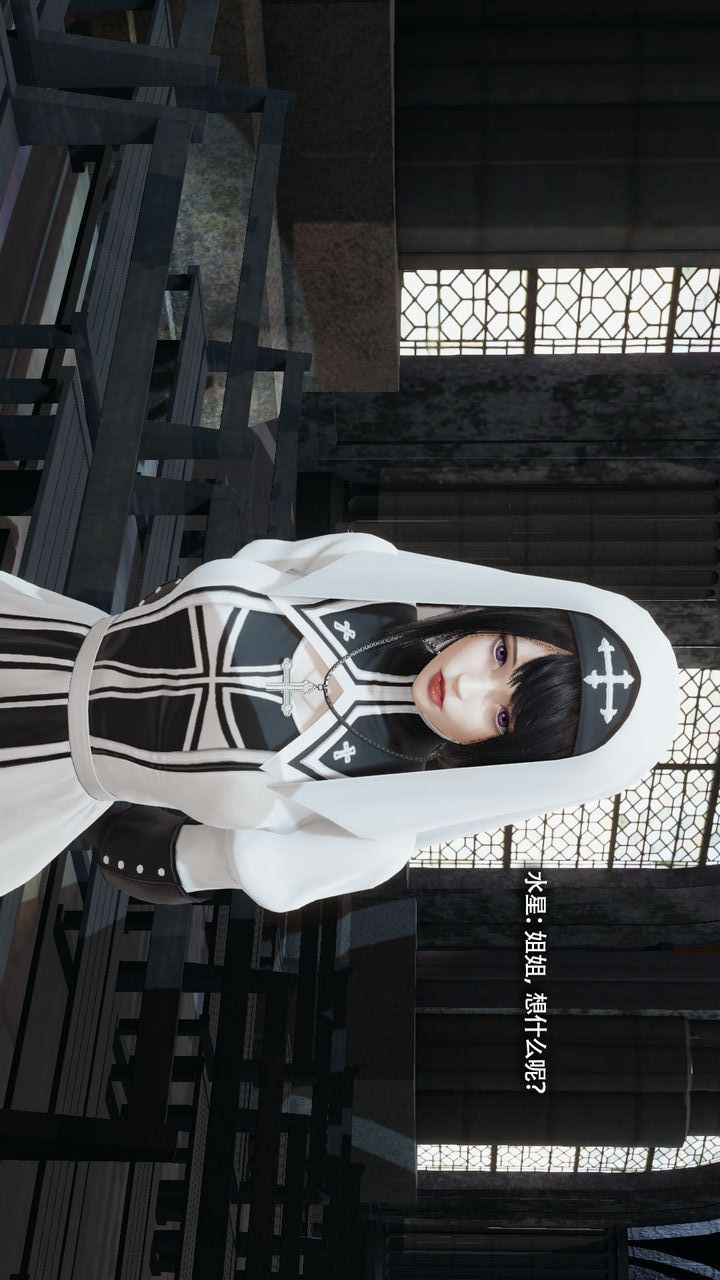 [3D]魔导世界第35話