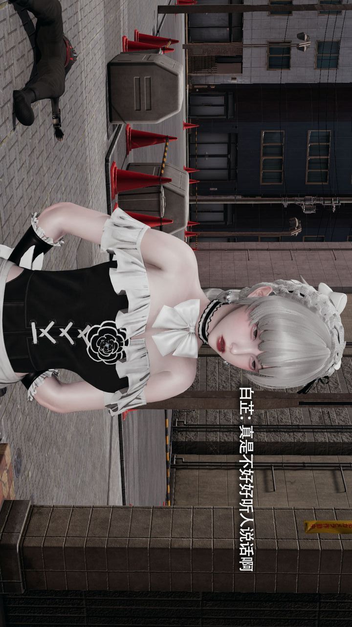 [3D]魔導世界第35話