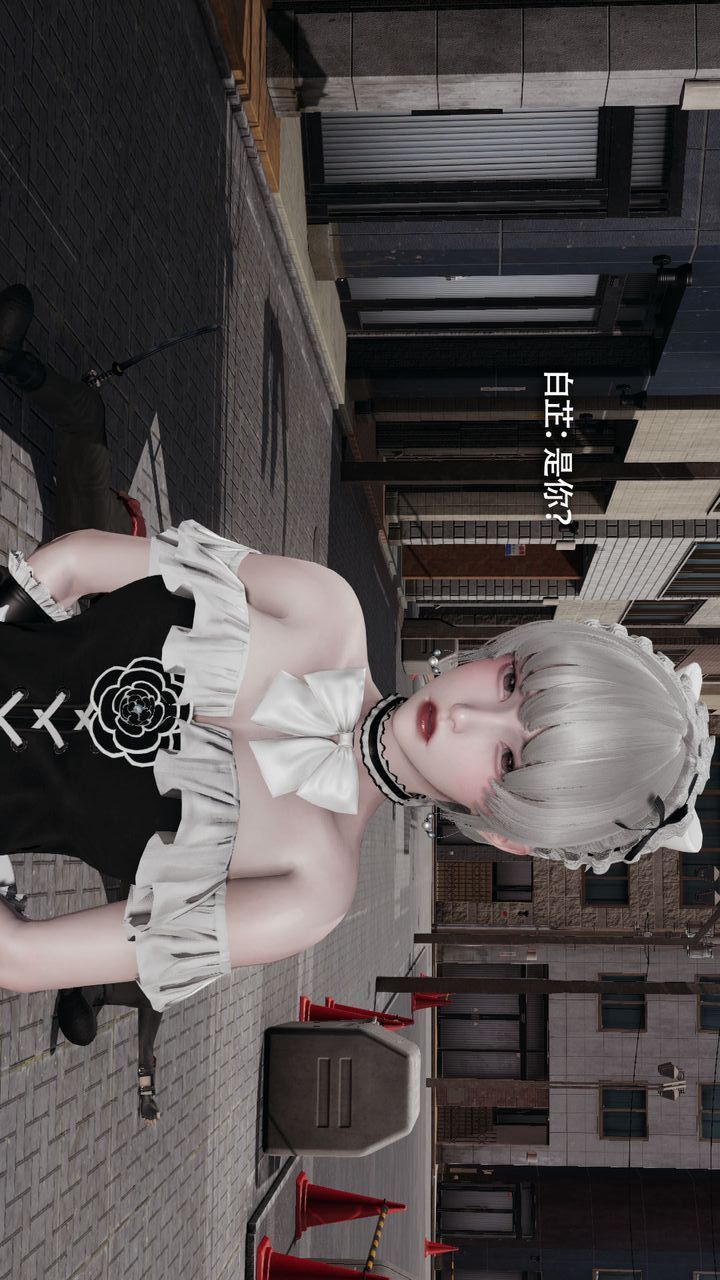 [3D]魔导世界第35話