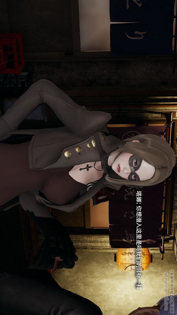 [3D]魔导世界第35話