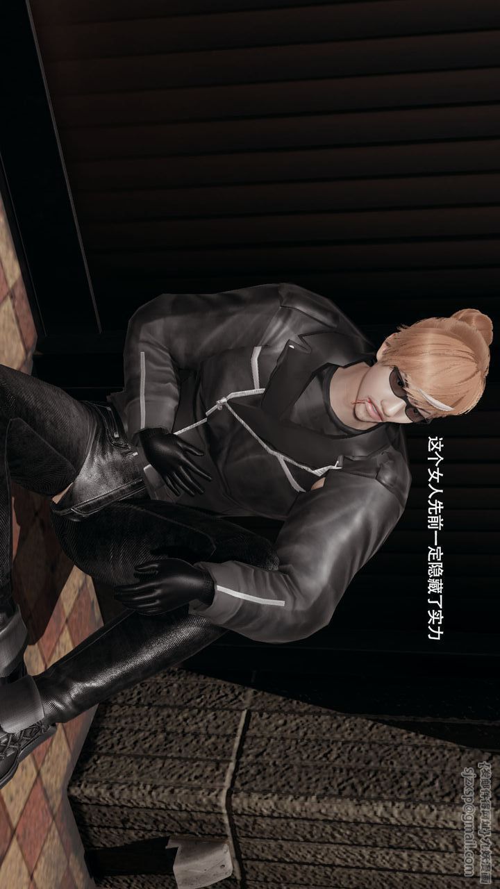 [3D]魔导世界第35話