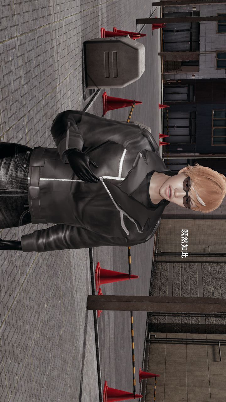 [3D]魔导世界第35話