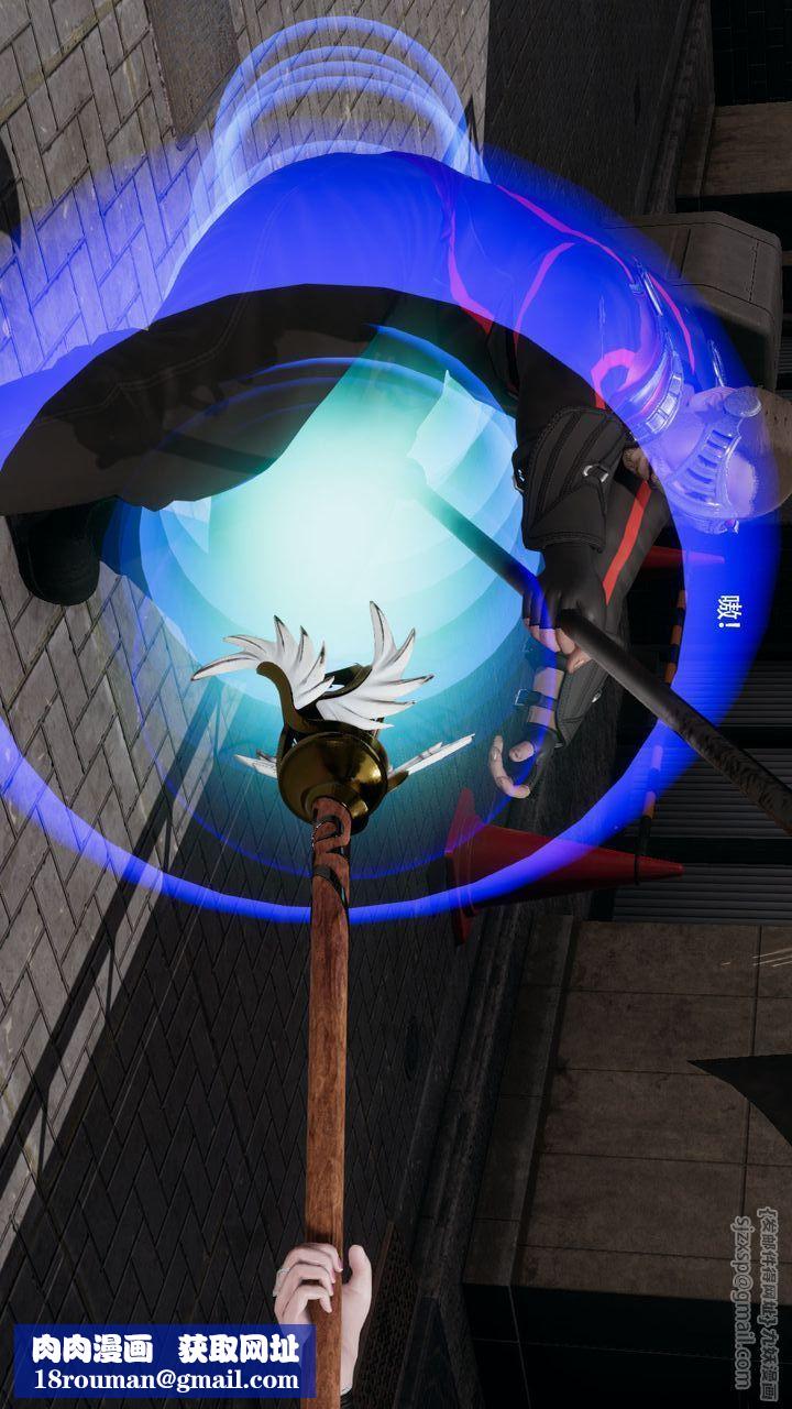 [3D]魔导世界第35話