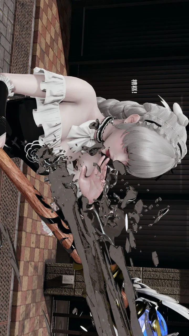[3D]魔導世界第36話