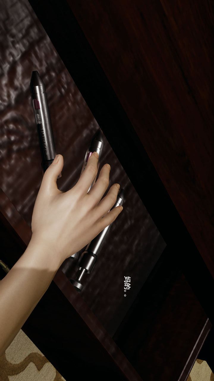 [3D]魔导世界第38話