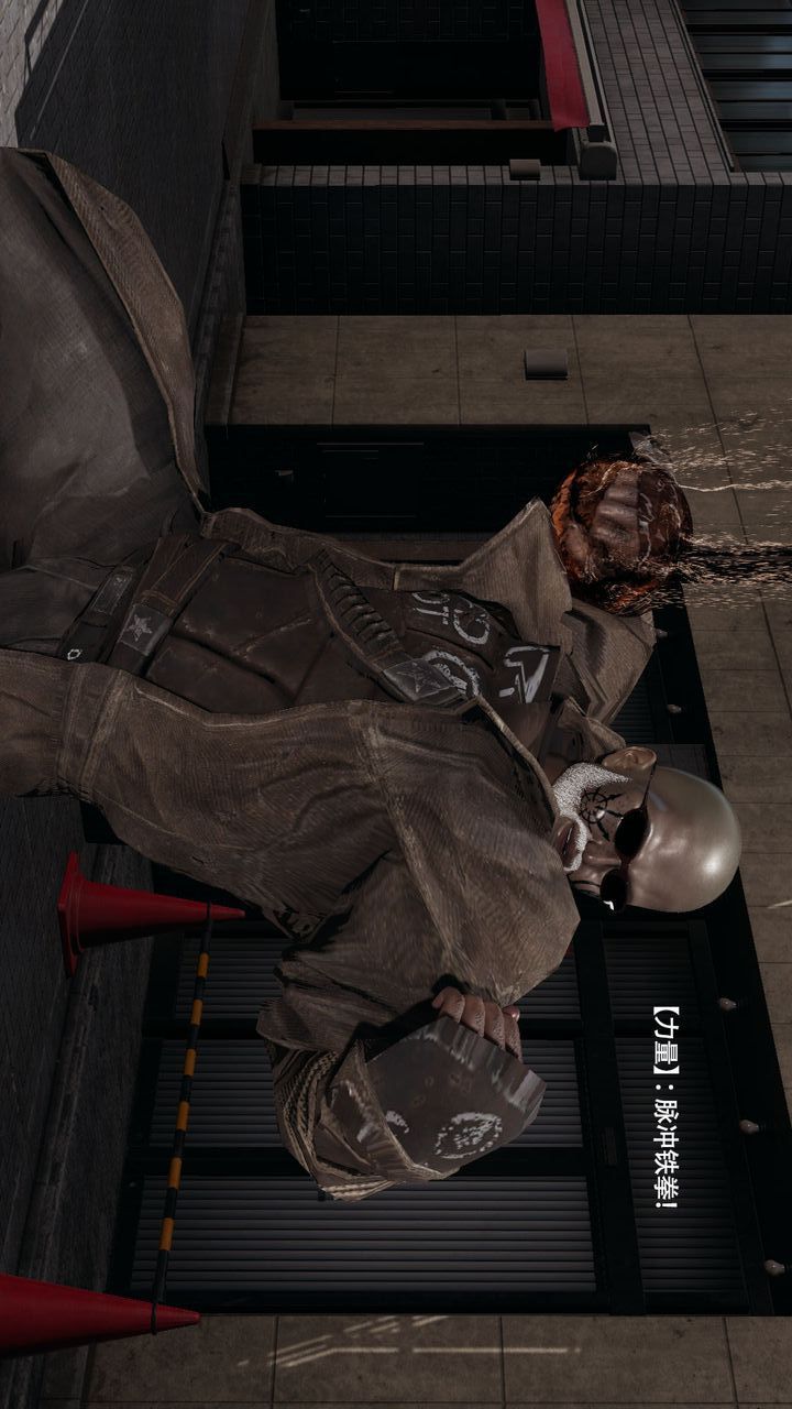 [3D]魔导世界第38話