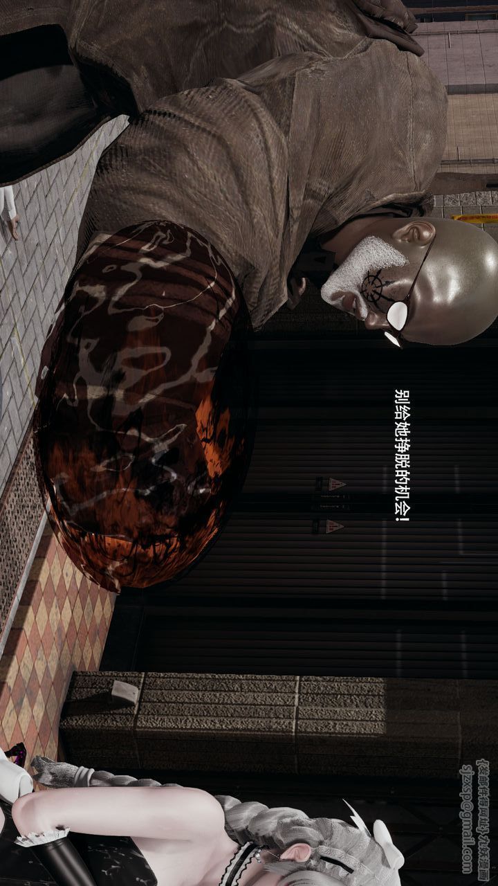 [3D]魔导世界第39話