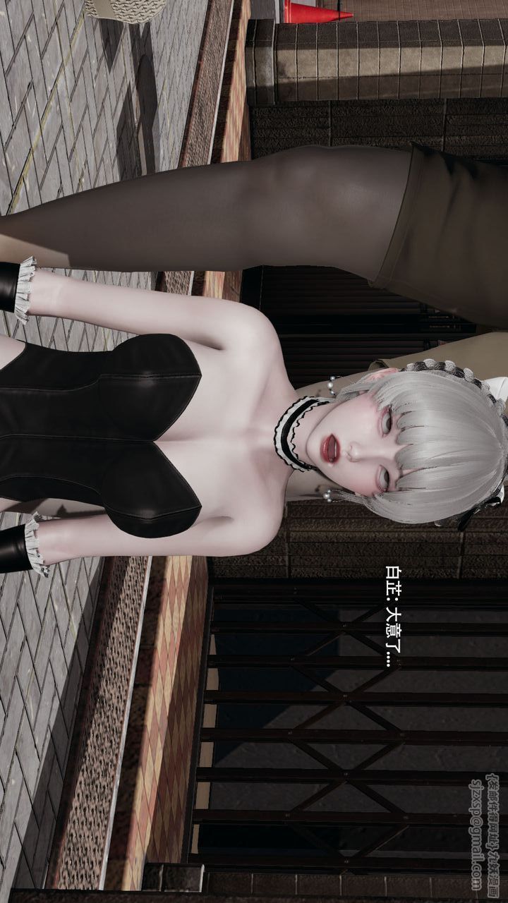 [3D]魔导世界第39話