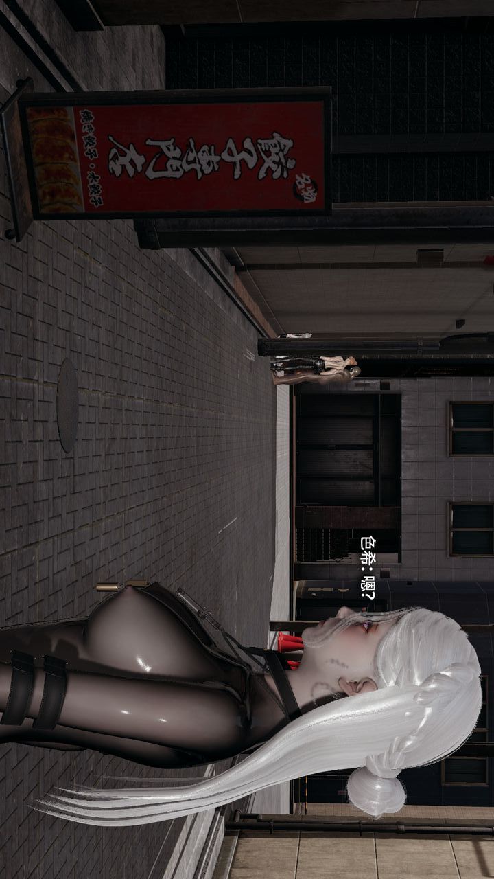 [3D]魔导世界第39話