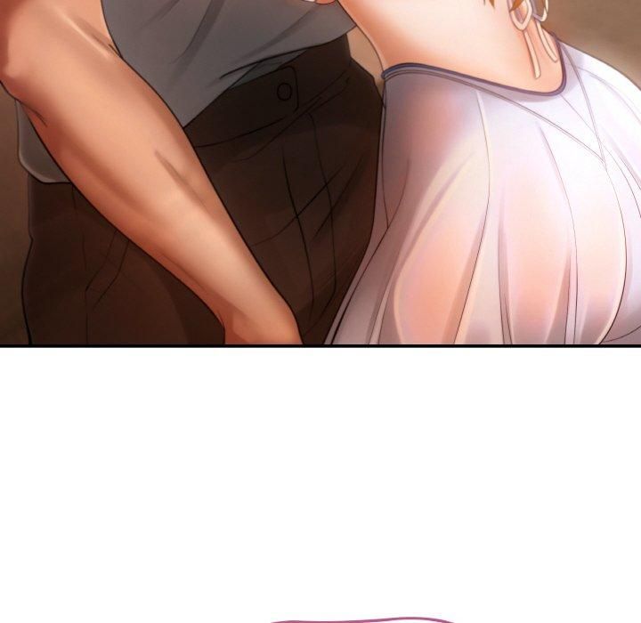 居委会的秘密第1话