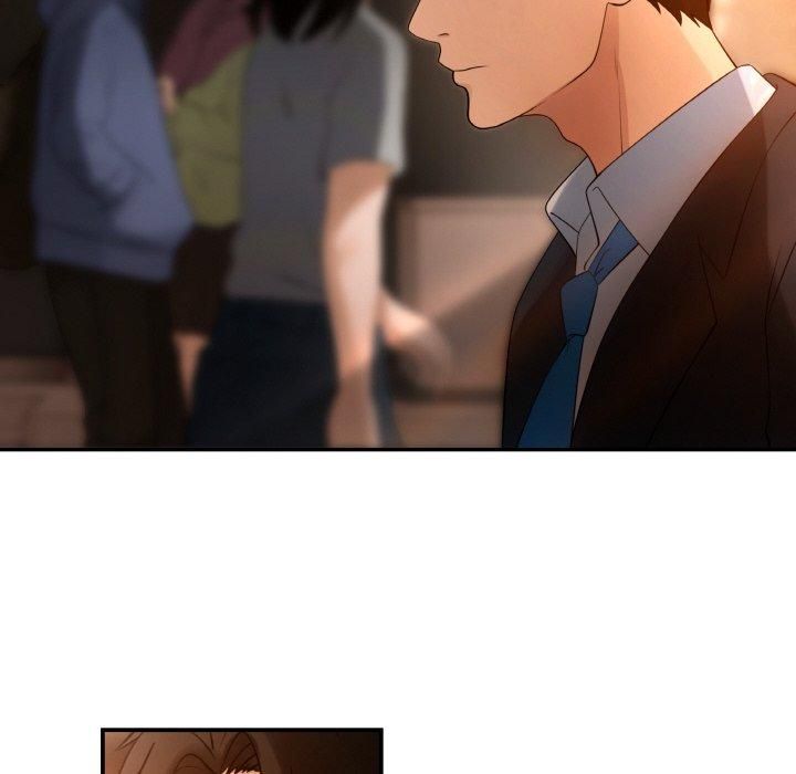 居委会的秘密第2话