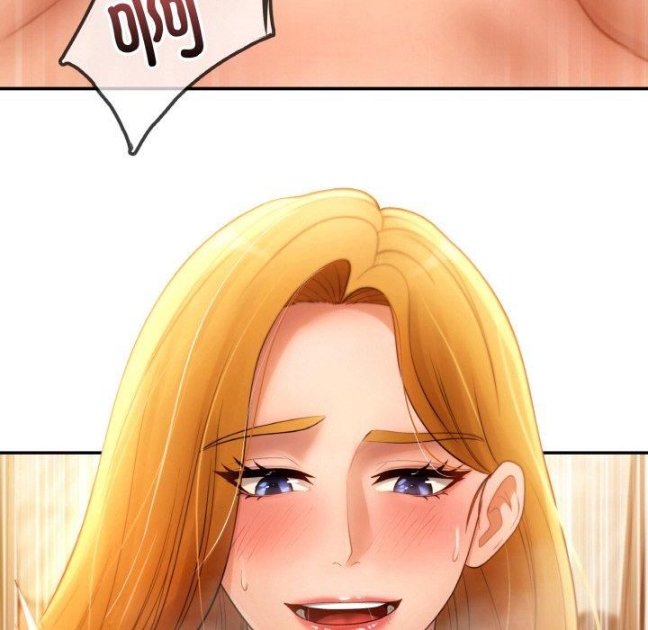 居委会的秘密第2话