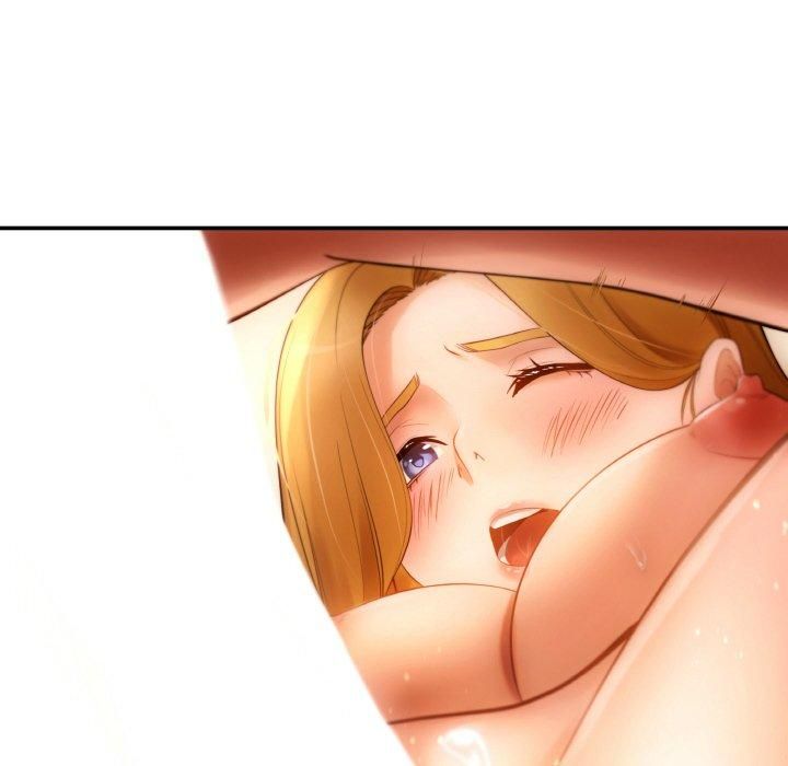 居委会的秘密第2话