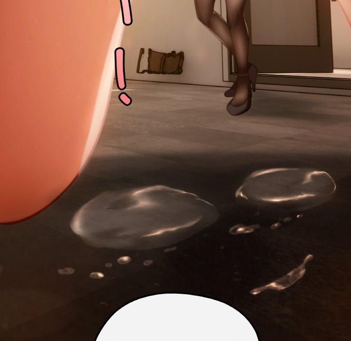 居委会的秘密第2话