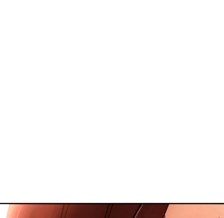 居委会的秘密第2話