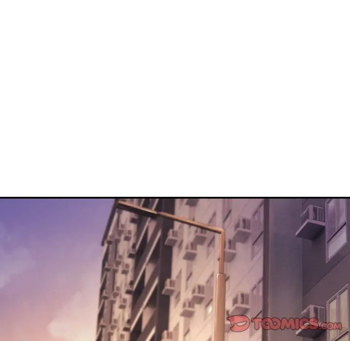居委会的秘密第3話