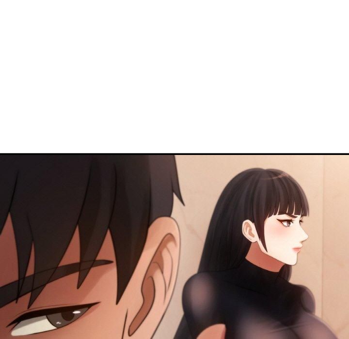 居委会的秘密第3话