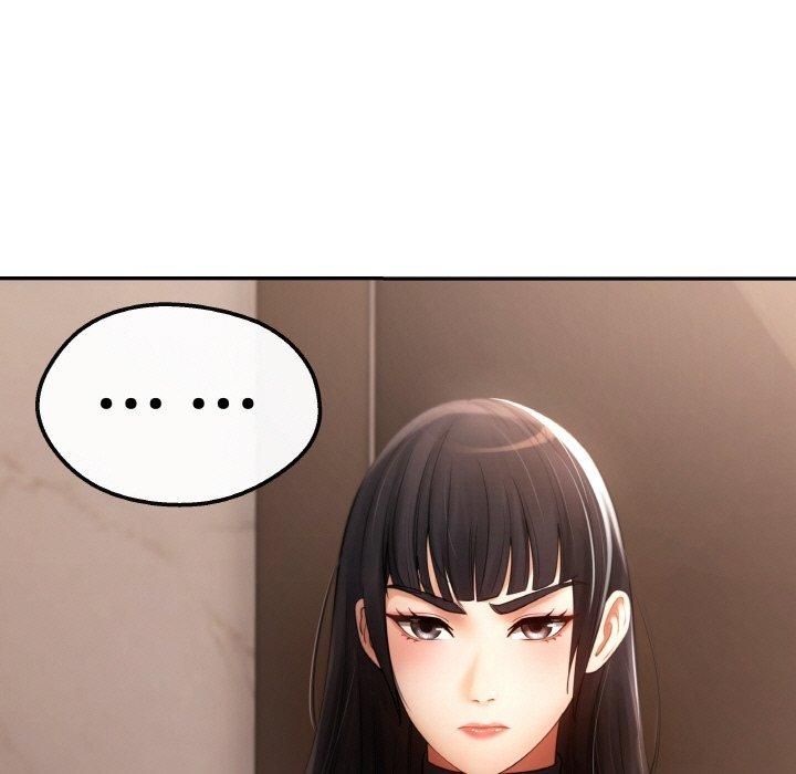 居委会的秘密第3话