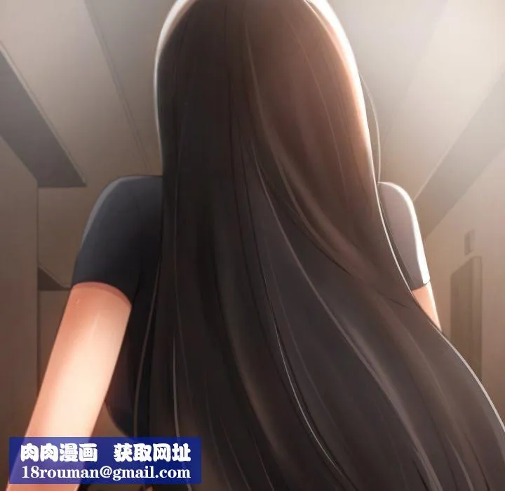 居委会的秘密-第3话 - 图片 76