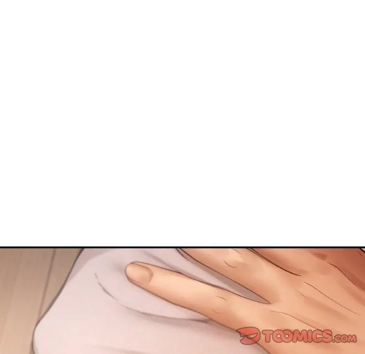 居委会的秘密第3話