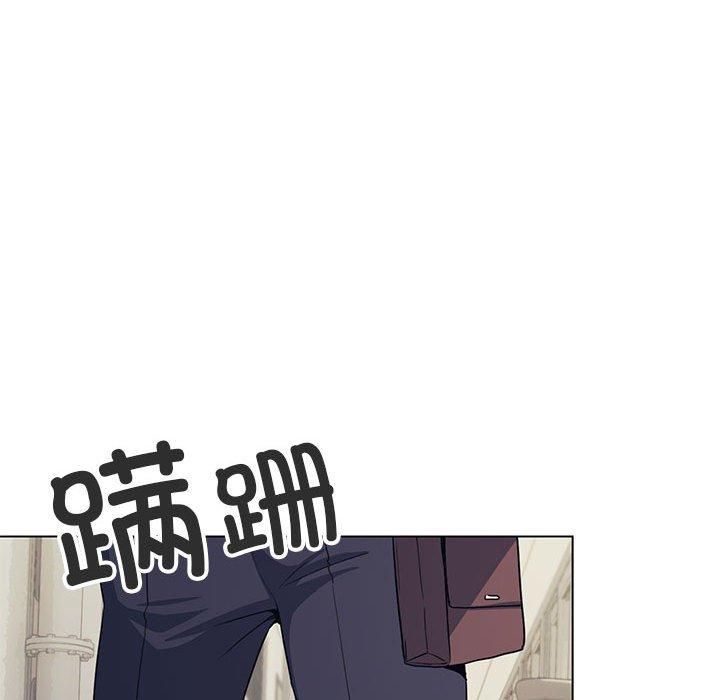 缺德邻居难相处第5話