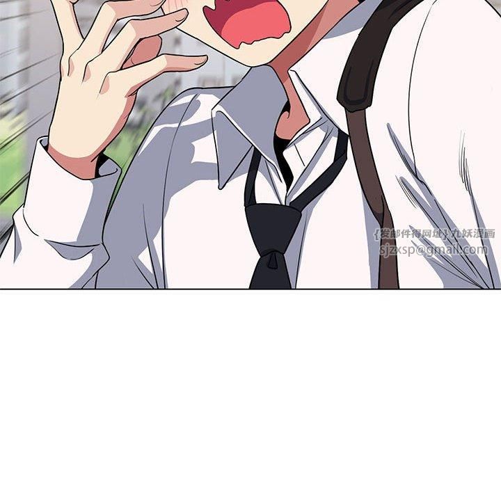 缺德邻居难相处第5話