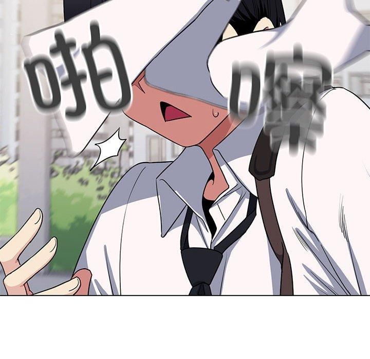 缺德邻居难相处第5話