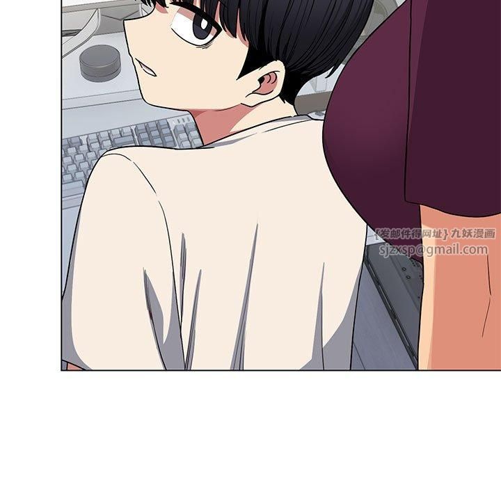 缺德邻居难相处第5話