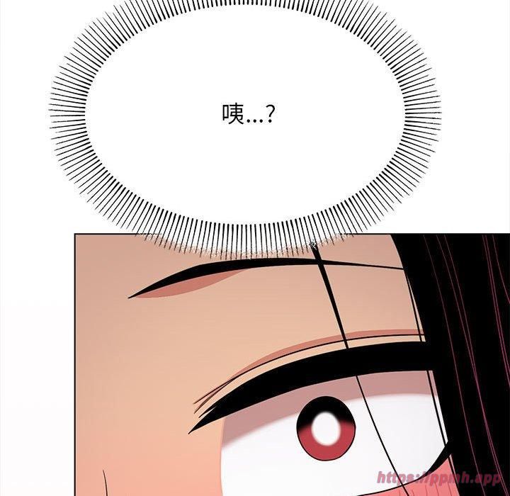 缺德邻居难相处第5話