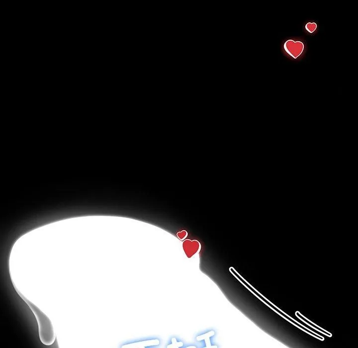 后宫之王-第6話 - 图片 32