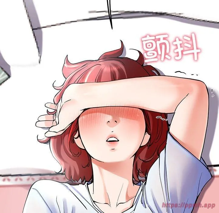后宫之王第6話