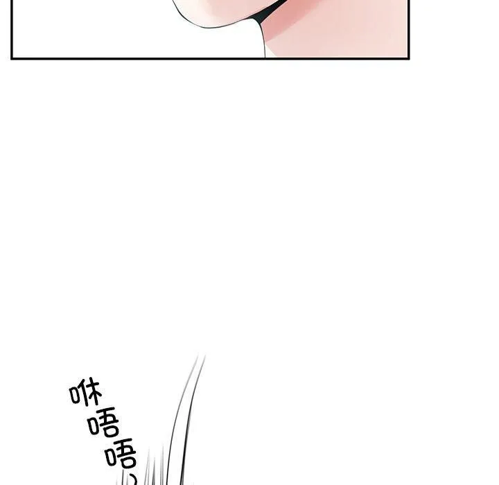 后宫之王-第6話 - 图片 153