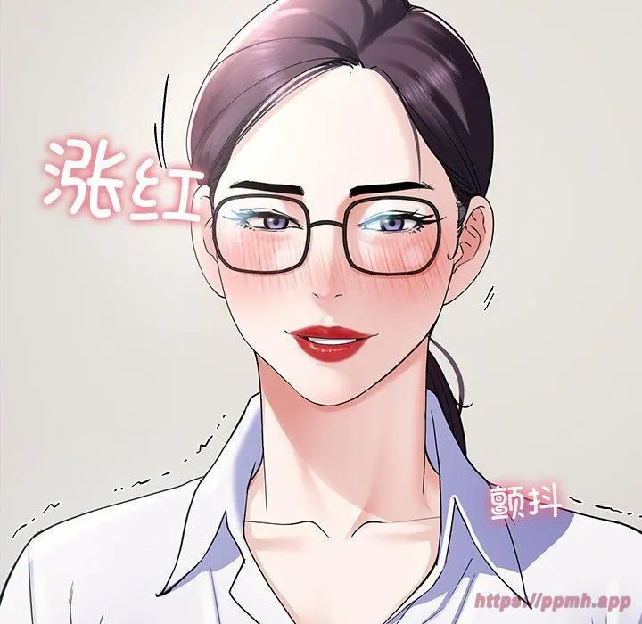 后宫之王-第6話 - 图片 210