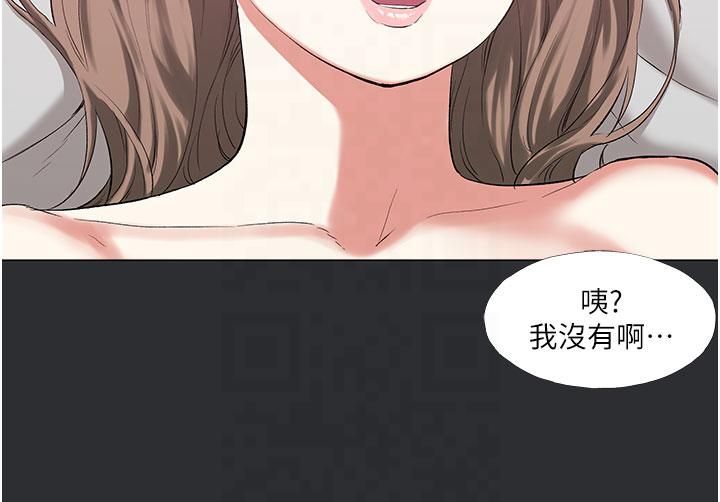 进击的巨根第12話-我是最性福的男人