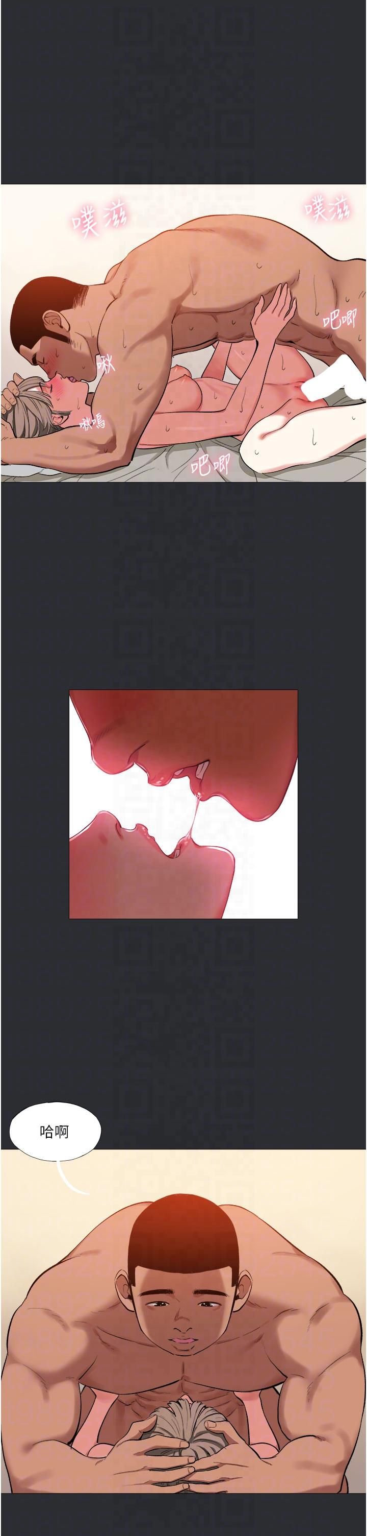 进击的巨根第12話-我是最性福的男人