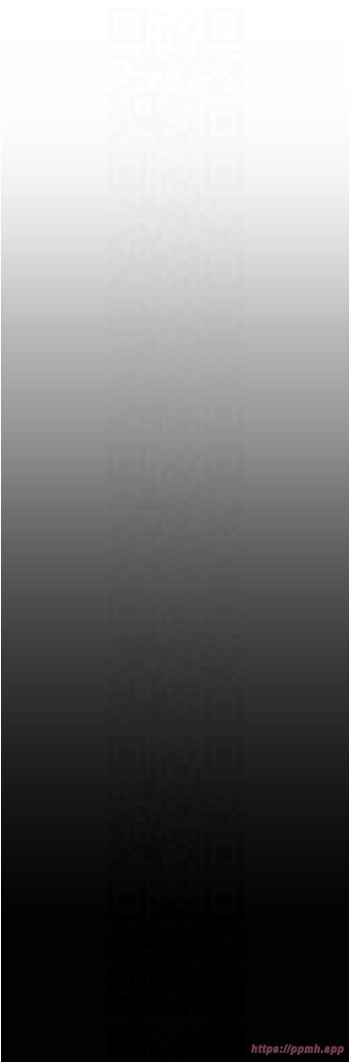 美丽新世界第262話最終話-美麗新世界