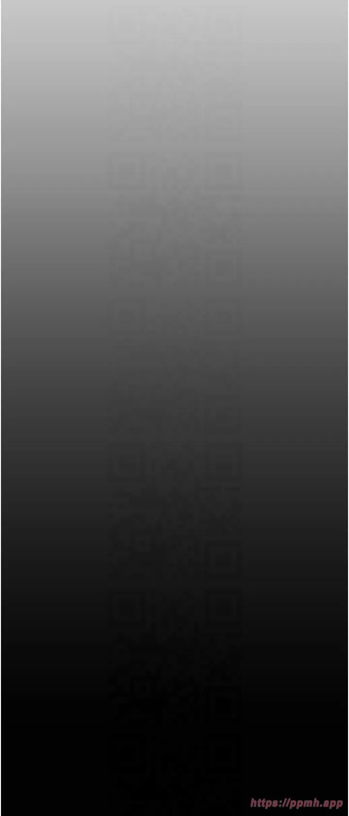 美麗新世界第262話最終話-美麗新世界