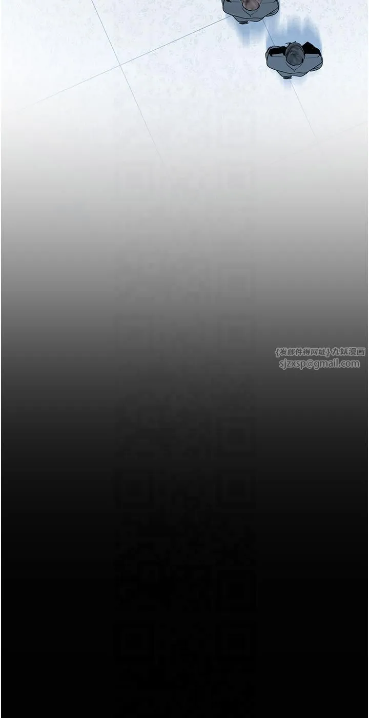 美丽新世界-第262話最終話-美麗新世界 - 图片 27