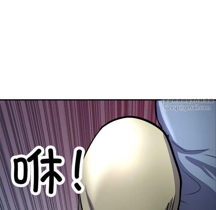 母女第17話