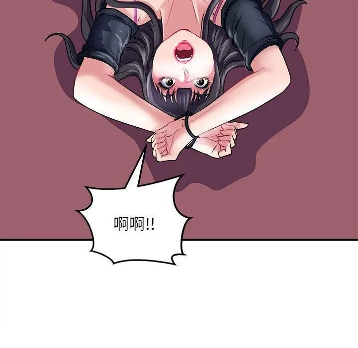 母女第17話