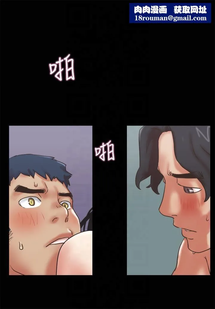 协议换爱(无码版)-第79話-被兩個男人征服的快感 - 图片 1